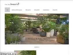 Sites similar to bouquet-nagoya.com