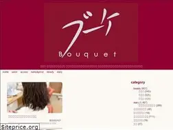Sites similar to bouquet-rui.com