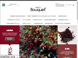 Sites similar to bouquet-weddings.gr