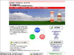 Sites similar to bouraku.com