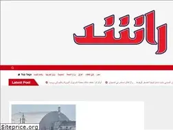 Sites similar to bourashed.com