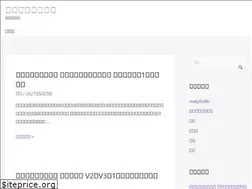 Sites similar to bourbaki.biz