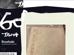Sites similar to bourbaki1139.com