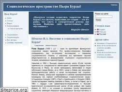 Sites similar to bourdieu.name