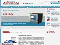 Sites similar to bourevestnik.ru