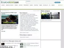 Sites similar to bourgas-news.com