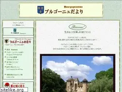 Sites similar to bourgognissimo.com