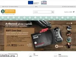 Sites similar to bournas-medicals.gr