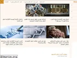 Sites similar to boursa.info