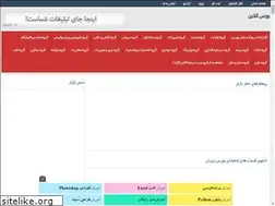 Sites similar to bourse-online.rozblog.com