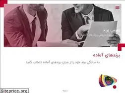 Sites similar to boursebrand.com