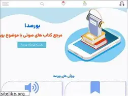 Sites similar to bourseda.com