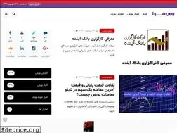 Sites similar to boursefarda.com