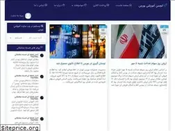 Sites similar to bourseforum.ir