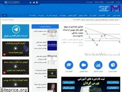 Sites similar to boursegardan.ir