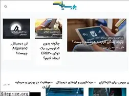 Sites similar to bourseiness.com