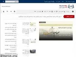 Sites similar to boursemag.com