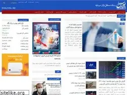 Sites similar to boursemrooz.com