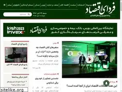Sites similar to bourseon.com