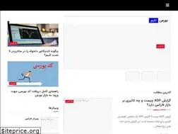 Sites similar to boursetime.com
