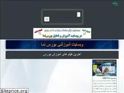 Sites similar to boursnama.net