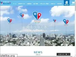 Sites similar to bousai-ido.jp