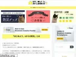 Sites similar to bousai-start.com