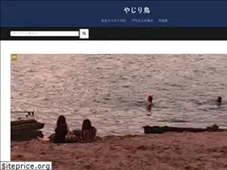 Sites similar to bousaid.com