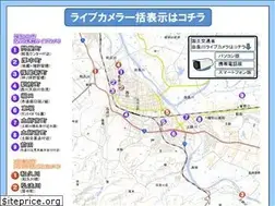 Sites similar to bousaifukuchiyama.jp