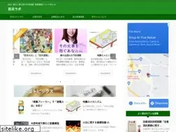 Sites similar to bousailab.com