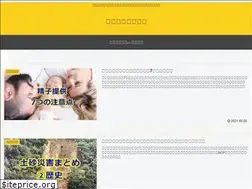 Sites similar to bousailife.com