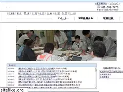 Sites similar to bousais.net