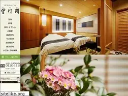 Sites similar to bousenkaku.co.jp