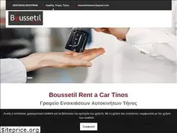 Sites similar to bousetilrentacar.com.gr