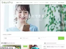 Sites similar to boushu.net