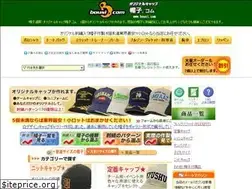 Sites similar to bousi.com