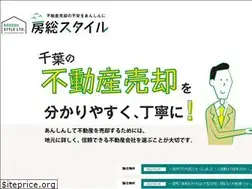 Sites similar to bousou.co.jp