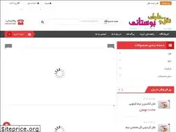 Sites similar to boustaninoghl.com