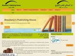 Sites similar to boustanys.com