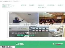 Sites similar to bousui.top