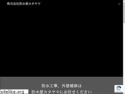 Sites similar to bousuiya.jp