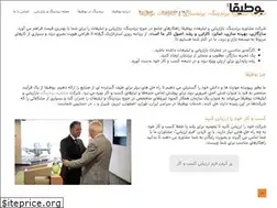Sites similar to boutigha.com