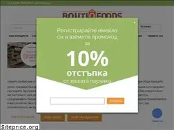 Sites similar to boutiqfoods.bg