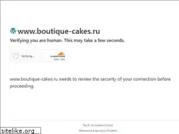 Sites similar to boutique-cakes.ru