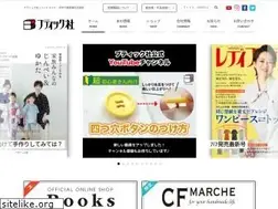 Sites similar to boutique-sha.co.jp