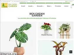 Sites similar to boutique.bencheikhgarden.tn