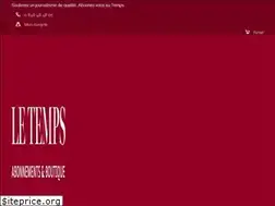 Sites similar to boutique.letemps.ch