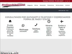 Sites similar to boutiqueautomovil.com.ar