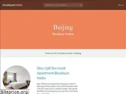 Sites similar to boutiquehotels-beijing.com
