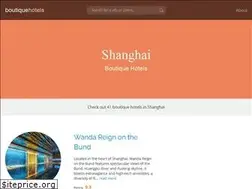 Sites similar to boutiquehotels-shanghai.com